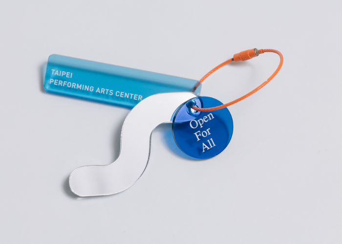 文創商品/251205_07 北藝造型鑰匙圈_鏡面銀_左圖右文_700x500